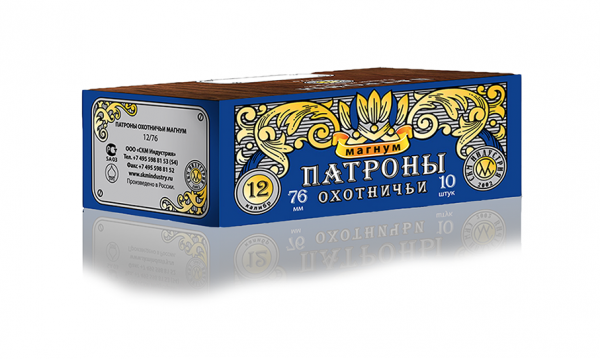 Патрон к.12х76 №00 СКМ Магнум 43гр 1уп/10шт