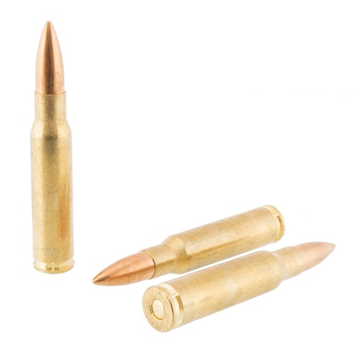 Патрон к.7,62х51 ОБ томпак повыш кучн Боксер НПЗ 1уп/20шт