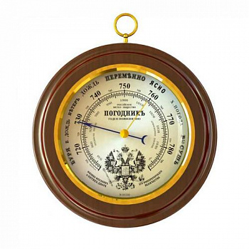 ПогодникЪ, "Герб"  диам. 170 мм 05330