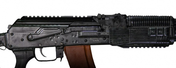 Вепрь ВПО-148-00-02 к.5,45х39 L=350