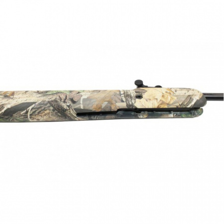 Винтовка пневм. Stoeger X50 Camo Combo к.4,5мм