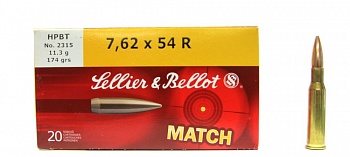 Патрон к.7,62х54 R 11,3гр HPBT S&B 1уп/20шт