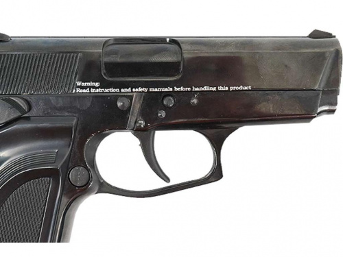 Пистолет пневм. EKOL ES 66 C Black, (металл) кал. 4,5 мм, 3 Дж