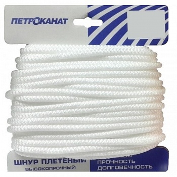 Шнур плет. "Петроканат" BraidLine Стандарт повыш. плотности 8мм 10м белый
