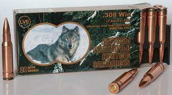 Патрон к.7,62х51 9,7гр об FMJ WOLF 1уп/20шт