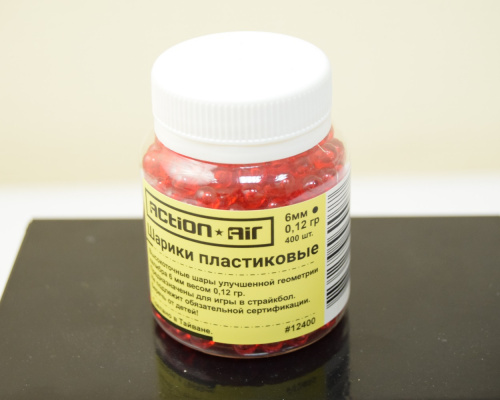 Шарики пластиковые ActionAir 0.12 гр (400 шт)