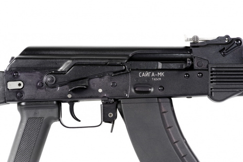 Сайга МК к.7,62х39 исп.035 СОК-7,62 КОМ35/000 Сайга МК к.7,62х39 исп.035 СОК-7,62 КОМ35/000