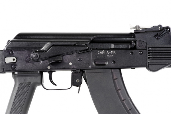Сайга МК к.7,62х39 исп.035 СОК-7,62 КОМ35/000