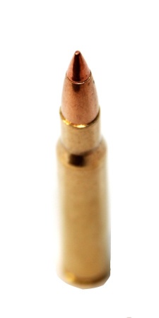 Патрон к.30-06 11,7гр HPC Sellier&Bellot 1уп/20шт