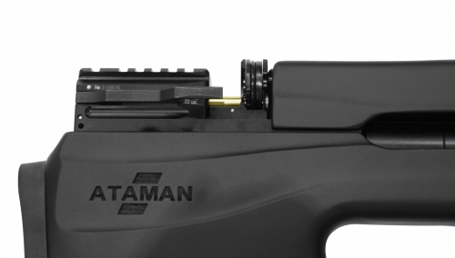 ATAMAN Винтовка пневматическая многозарядная Bullpup M2R 425/RB (SL)