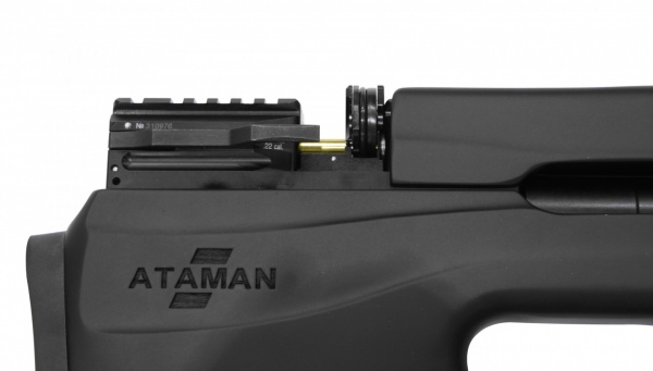 ATAMAN Винтовка пневматическая многозарядная Bullpup M2R 425/RB (SL)