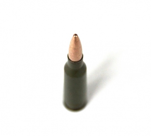 Патрон к.5,45х39 4,2 ОБ (FMJ) лак БПЗ 1уп/30шт
