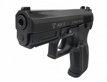 Grand Power T12-FM2 к.10х28 (серый) ООП