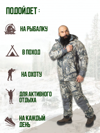 КОСТЮМ FINNHUNT RELIABLE PADDED OPEN CAMO