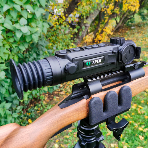 Прибор тепловизионный Dedal Aper