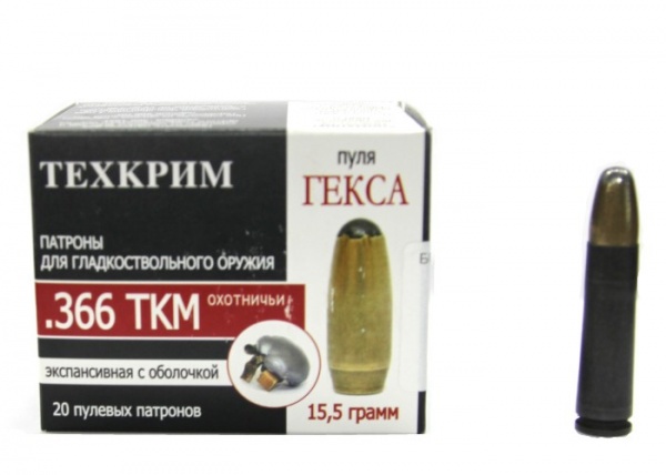 Патрон к.366 ТКМ ГЕКСА П/О 1уп/20шт
