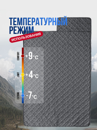 Спальный мешок "Фрегат" с подголовником, 72*230 см, 200 г/м2 (зеленый)