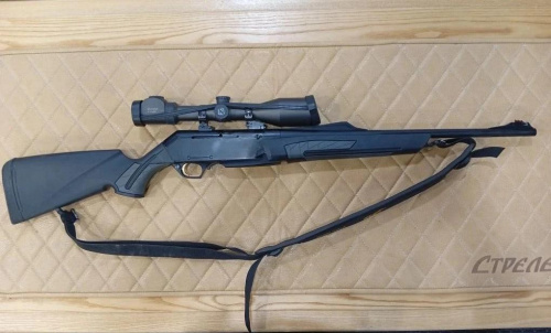 Browning Bar к. 30-06 № 311ZM16957/14446
