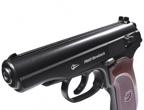 Пистолет пневм. BORNER PM49 к.4,5мм ( Турция)