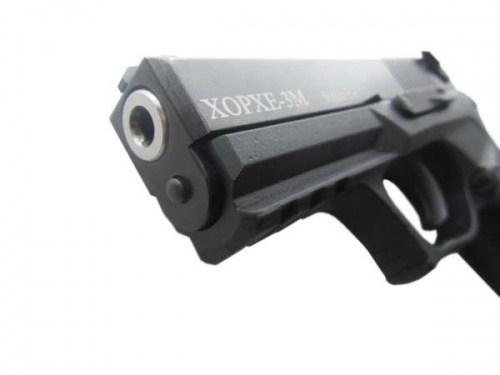 Хорхе-3М к.9мм Р.А. ОП Хорхе-3М к.9мм Р.А. ОП