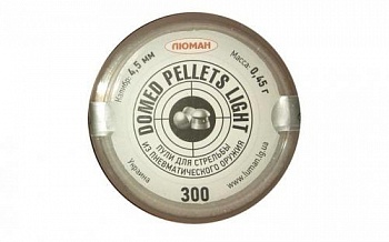 Пуля пневм. "Domed pellets Light", 0,45 г. 4,5 мм. (300шт.)