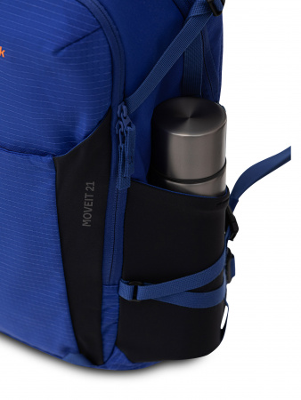 Рюкзак Kanrock Moveit 21 Rich Blue