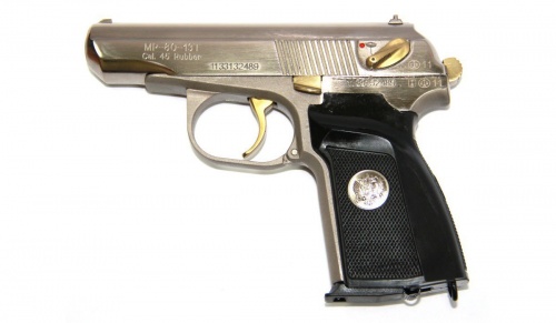 МР-80-13Т к.45Rubber nickel герб (комплект) МР-80-13Т к.45Rubber nickel герб (комплект)