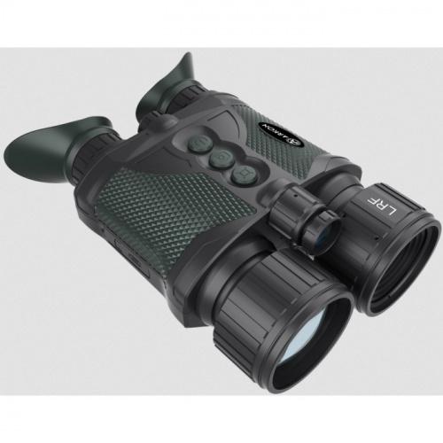 Бинокль цифровой Arkon NVD Pro BP36GL (940 нм)