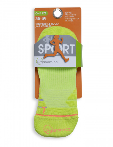 НОСКИ ORGANOMICA SPORT ЦВЕТ ЛАЙМ,