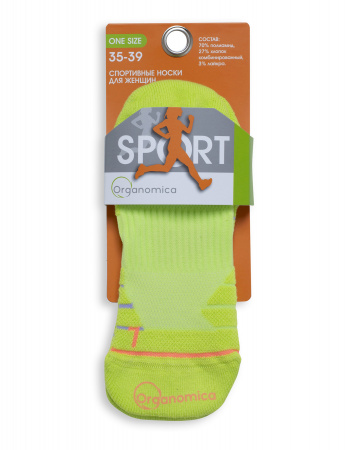 НОСКИ ORGANOMICA SPORT ЦВЕТ ЛАЙМ,