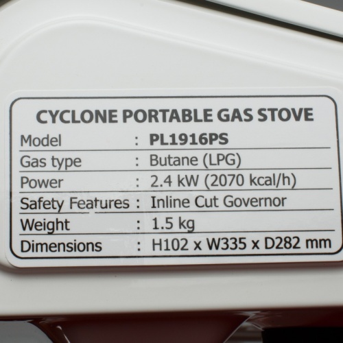 Газовая плита NaMilux NA-PL1916PS (конфорка CYCLONE)