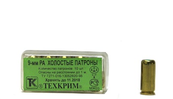 Патрон к.9мм РА холостые (Техкрим) 1 уп/10шт