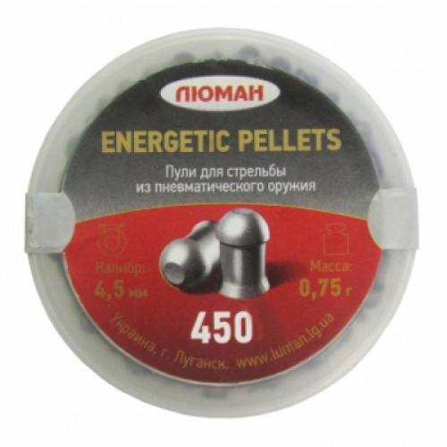 Пуля пневм. "Energetic pellets", 0,75 г. 4,5 мм. (450 шт.)