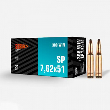 Патрон к.7,62х51 ПО (SP) 9,3 гр ГЛ томпак  НПЗ 1уп/20шт