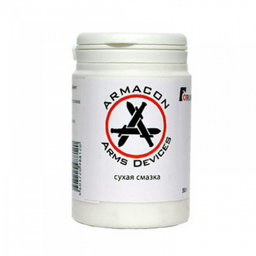 Сухая смазка ARMACON Arms Devices- Forum