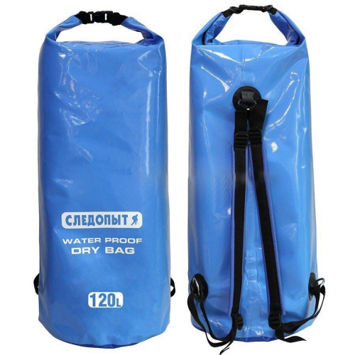 Гермомешок "СЛЕДОПЫТ - Dry Bag", 120 л