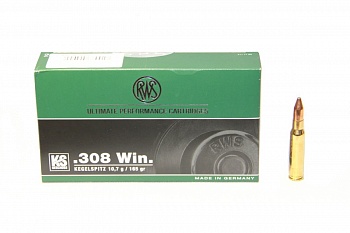 Патрон к.308Win 10,7гр KS DN 1шт (Н)