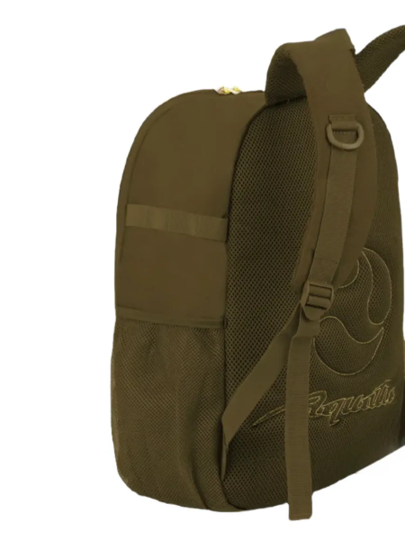 Рюкзак для рыбалки Aquatic Р-24Х (цвет: хаки; 27 л)