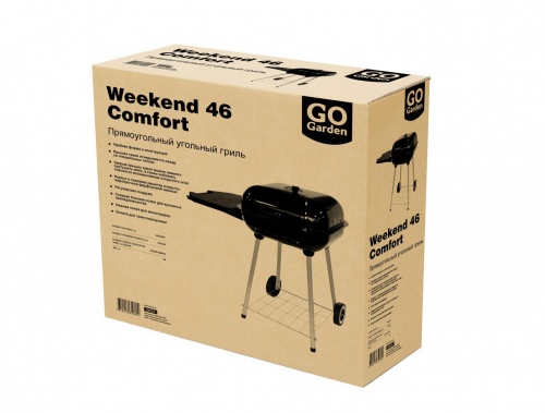 Гриль станионарный мобильный прямоугольный с полкой Go Garden Weekend 44 черный