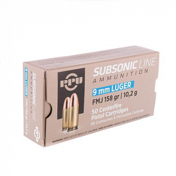 Патрон к.9х19 Luger (PPU FMJ 10,2 (СЕРБИЯ)) 1уп/50шт