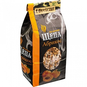 Щепа для копчения "Абрикос", 1л BOYSCOUT