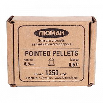 Пуля пневм. "Pointed pellets", 0,57 г. 4,5 мм. (1250 шт.)