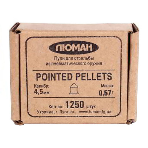 Пуля пневм. "Pointed pellets", 0,57 г. 4,5 мм. (1250 шт.)