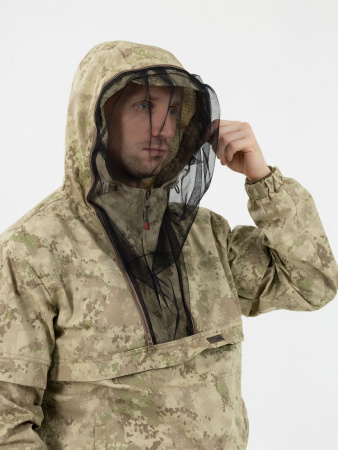 КОСТЮМ ПРОТИВОЭНЦЕФ. ТАЕЖНЫЙ Н (ТУМАН)