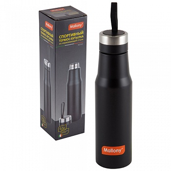 Термос с чашкой и силиконовым ремешком для переноски, серия NERO, 0,5