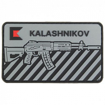 Патч на одежду АК12; Серый-черный; EN; 90х46мм