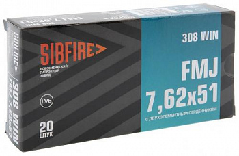 Патрон к.7,62х51 ОБ (FMJ) 9,7-9,9гр с 2-х элем. серд. Томпак НПЗ 1уп/20шт