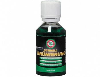 Средство д/ воронения Ballistol Schnellbrunierung  50мл