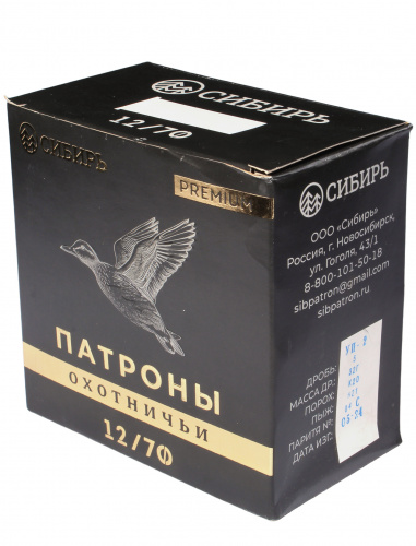 Патрон к.12х70 №5 б/к Сибирь Premium Азот 32г1уп/25шт
