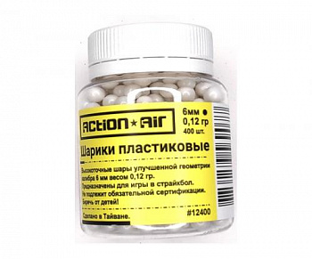 Шарики пластиковые ActionAir 0.12 гр (400 шт)